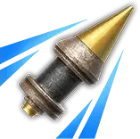 APCR Mk. 1T