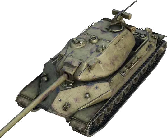 Obj. 260