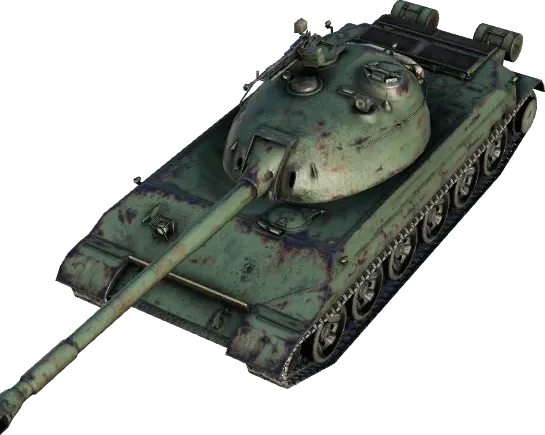 WZ-113