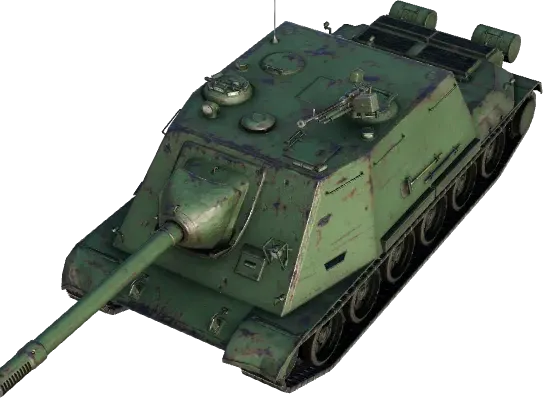 WZ-113G FT